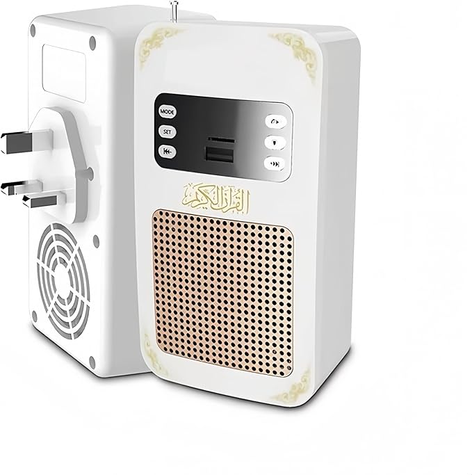 Honton - Quran Speaker
