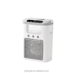 Rechargeable Air Cooler Fan